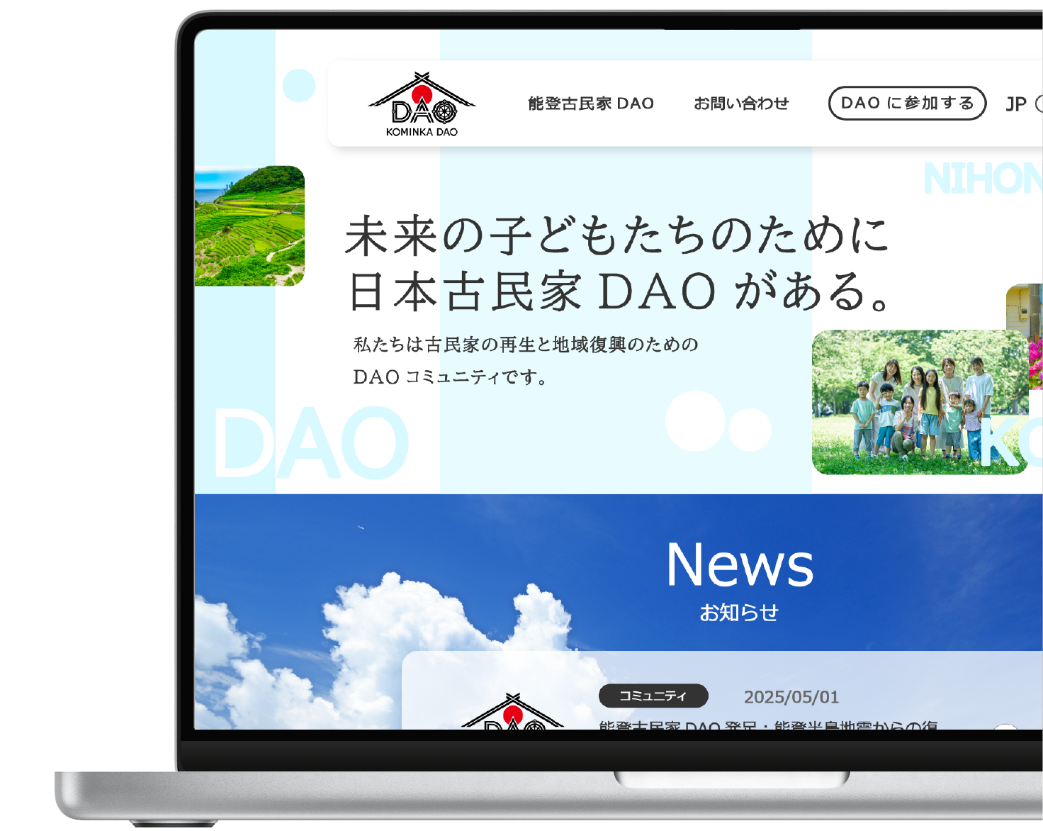 ステップ1