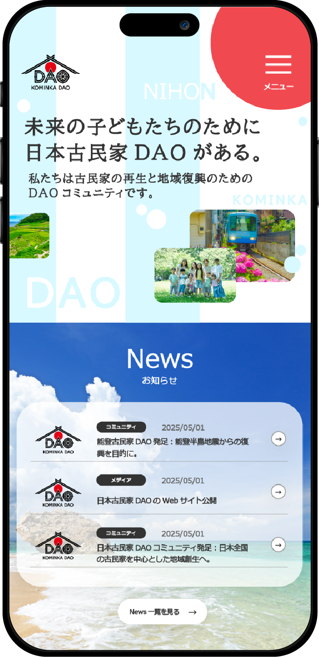 ステップ1
